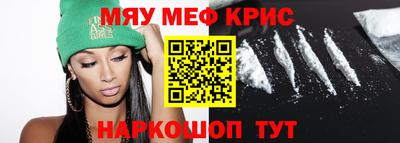 прущая мука Жуковский