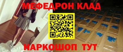прущая мука Жуковский