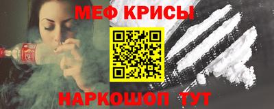 прущая мука Жуковский