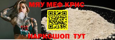 мет Ефремов