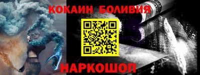 таблы Заводоуковск