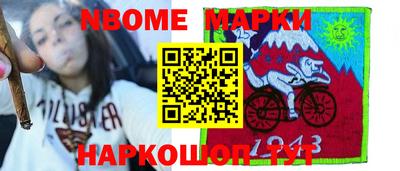 прущая мука Жуковский