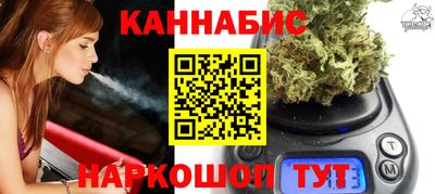 прущая мука Жуковский