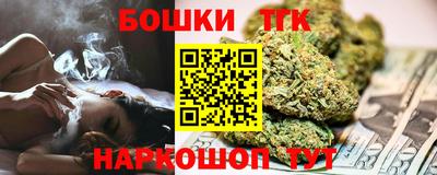 прущая мука Жуковский