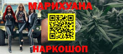 таблы Заводоуковск