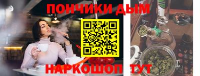 прущая мука Жуковский
