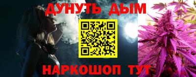 таблы Заводоуковск