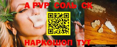 прущая мука Жуковский