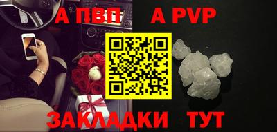 прущая мука Жуковский