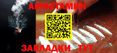 прущая мука Жуковский