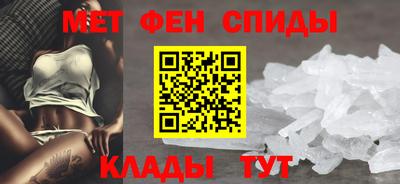 таблы Заводоуковск