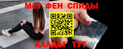 таблы Заводоуковск