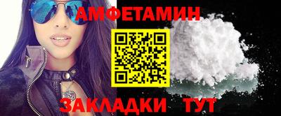 прущая мука Жуковский