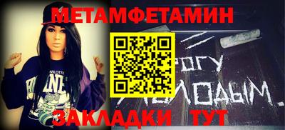 прущая мука Жуковский