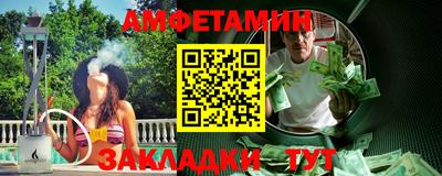прущая мука Жуковский