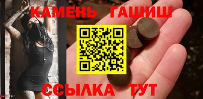 прущая мука Жуковский