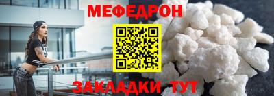 прущая мука Жуковский